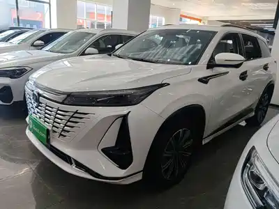 Changan CS75PLUS