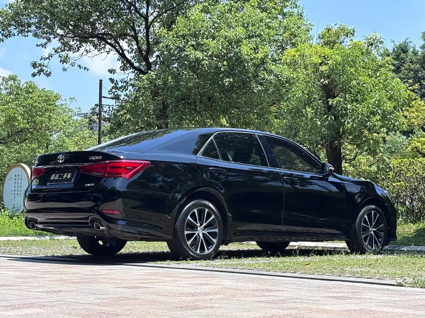 Toyota Crown 2019 2018 2.0T Fashion Edition