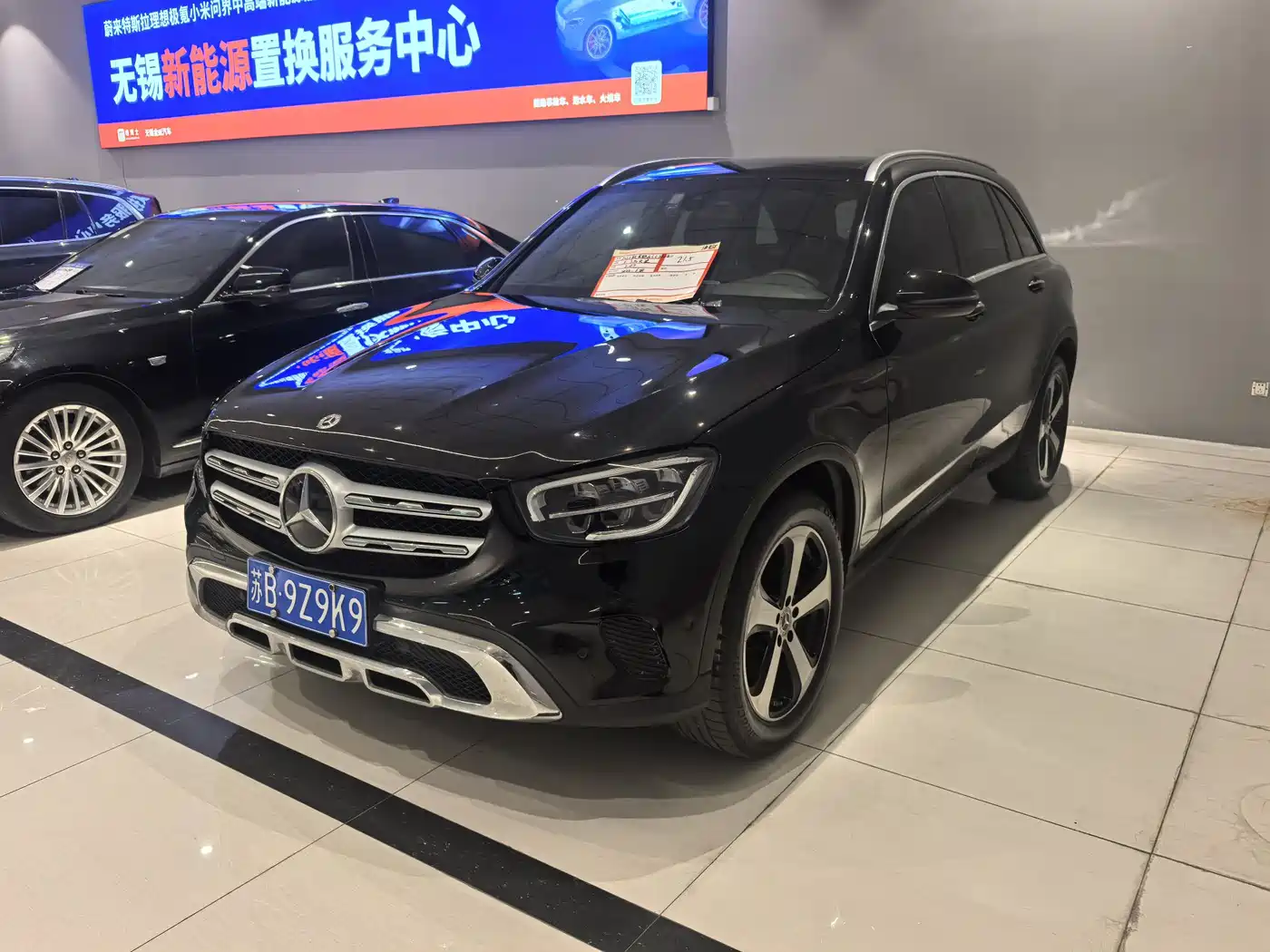 Mercedes-Benz GLC 2022 Facelift GLC 260 L 4MATIC Dynamic