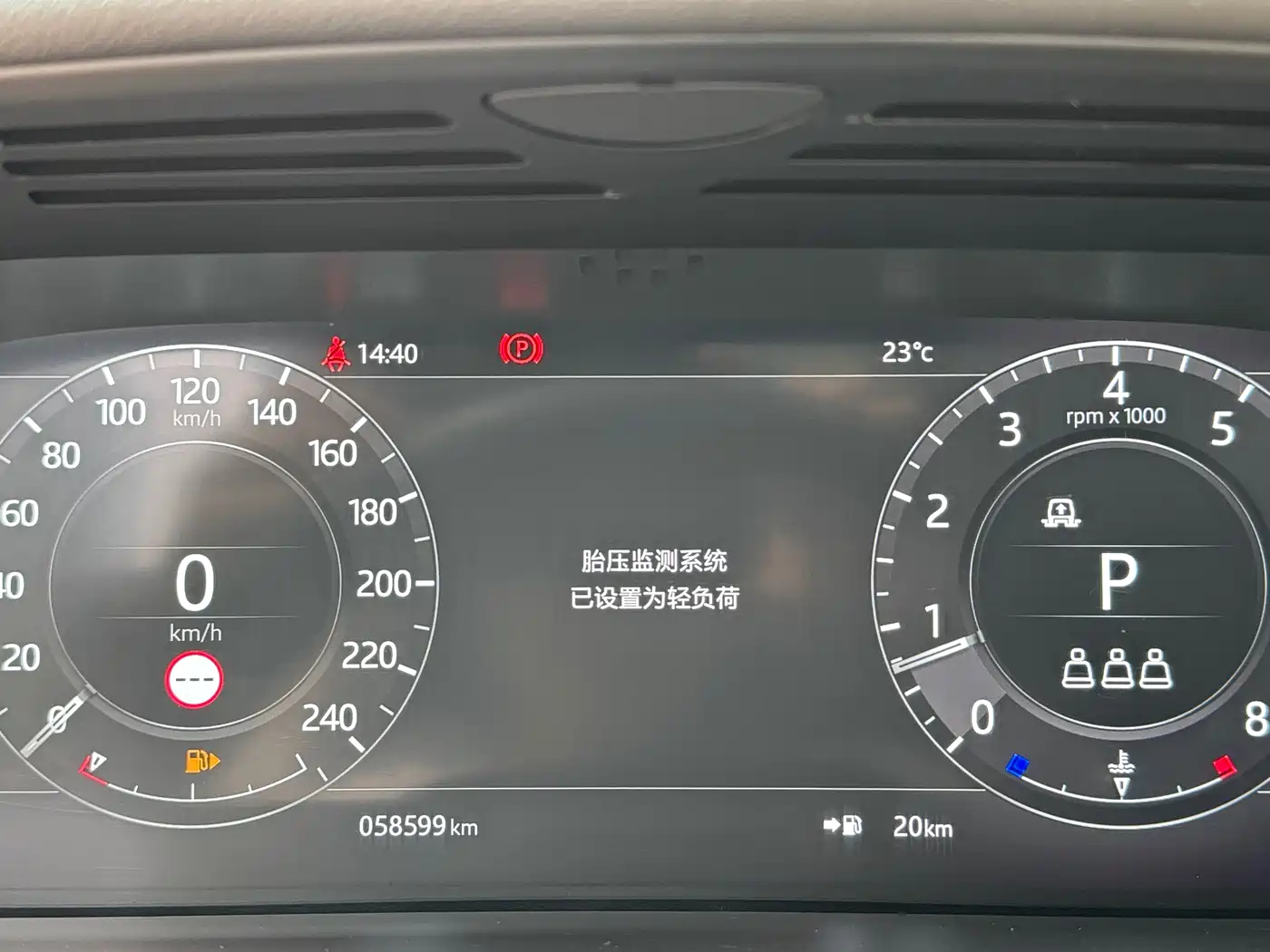 Land Rover Range Rover Sport 2022 3.0 L6 Gloss Black Edition фото 16