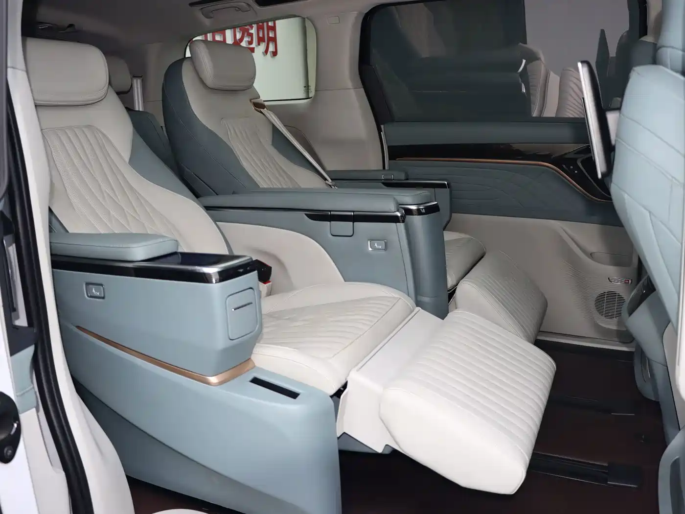 SAIC Maxus Maxus G90 2022 2022 2.0T Interstellar 7-seater