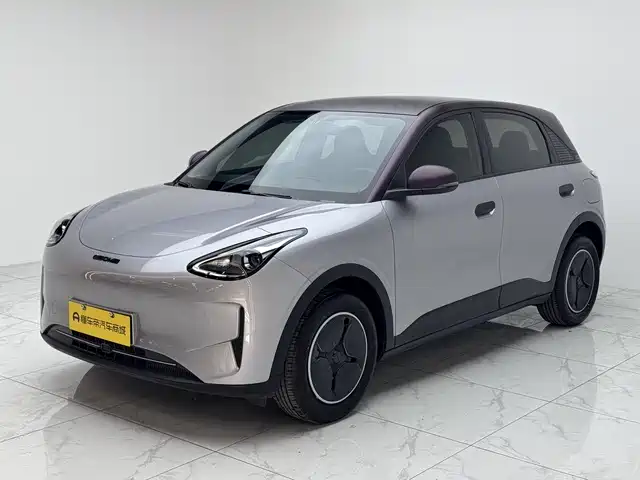 GEELY GALAXY STAR WISH