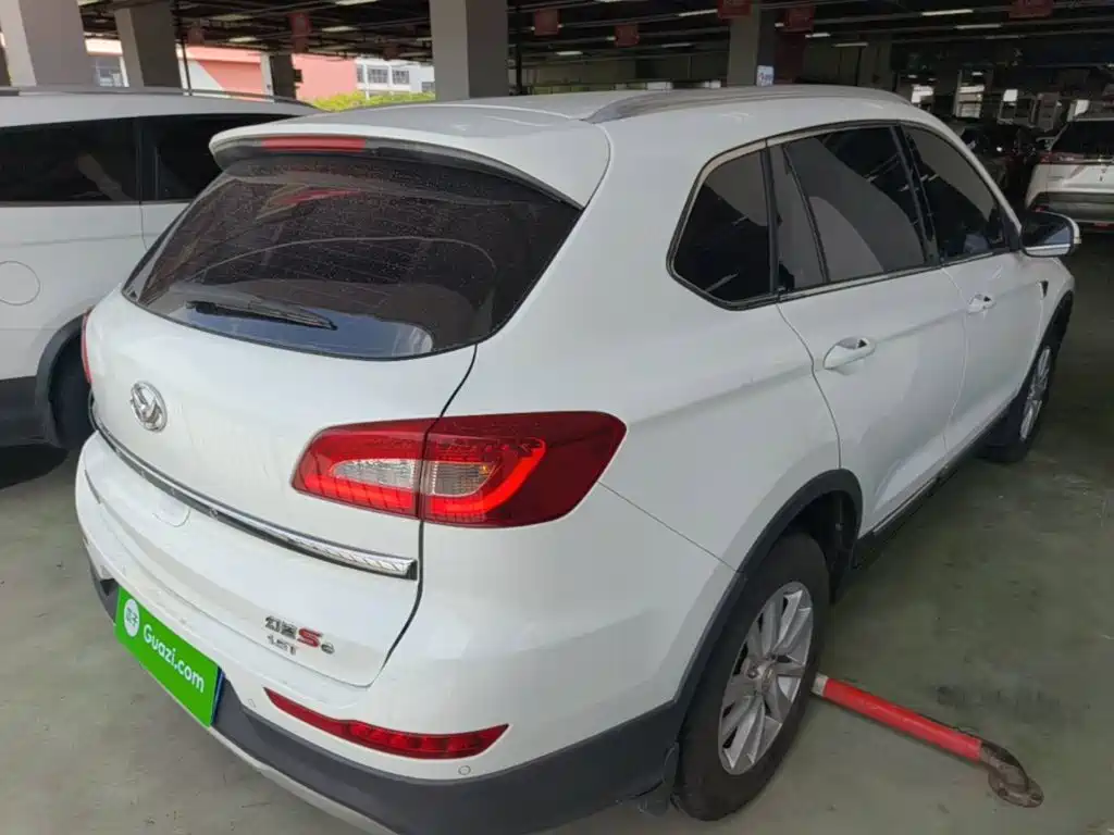 BAIC Huansu S6 2016 2017 1.5T CVT Delight
