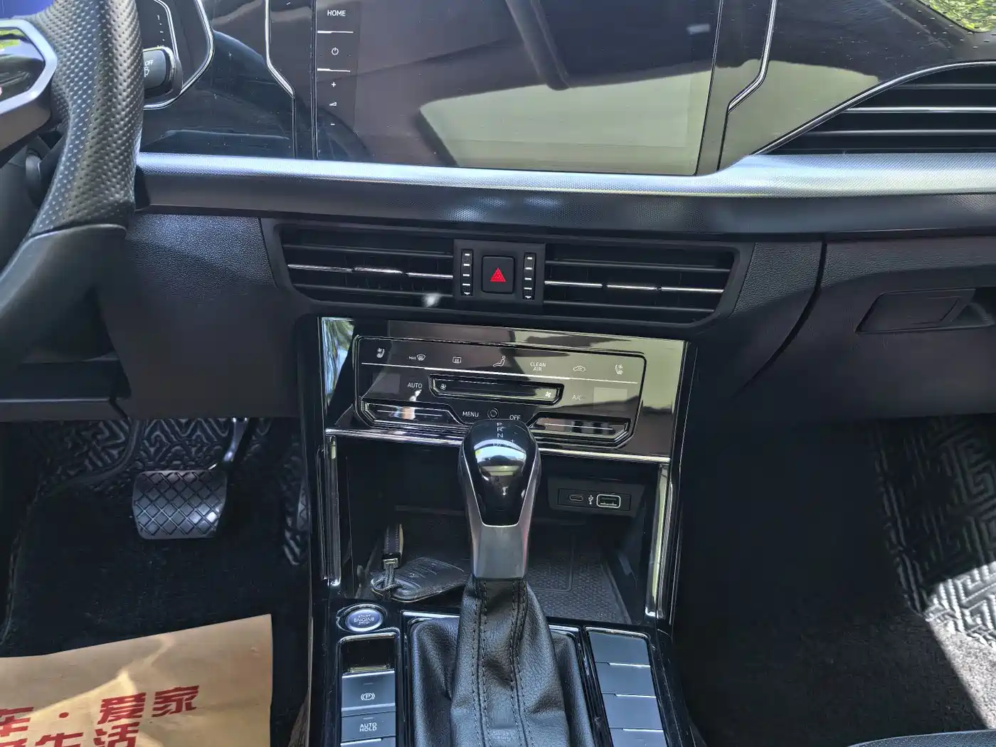Volkswagen Passat 2022 330TSI Starlight Luxury Edition фото 6