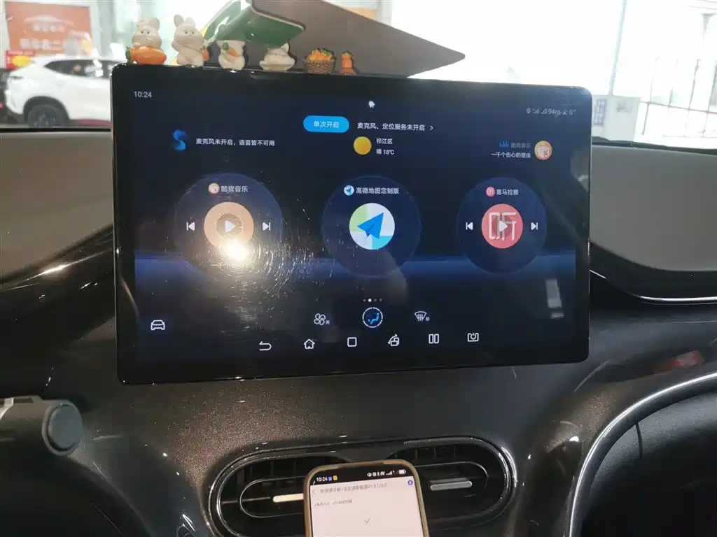 BYD E2