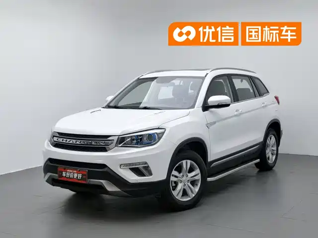 Changan CS75 2017 Cool Edition 1.5T Automatic Fengyue — фото 1