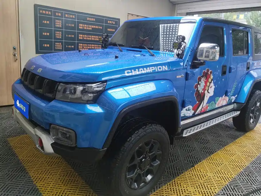 BAIC ORV Beijing Offroad BJ40 2018 2.3T Auto 4WD HuanTa Champion Edition China V