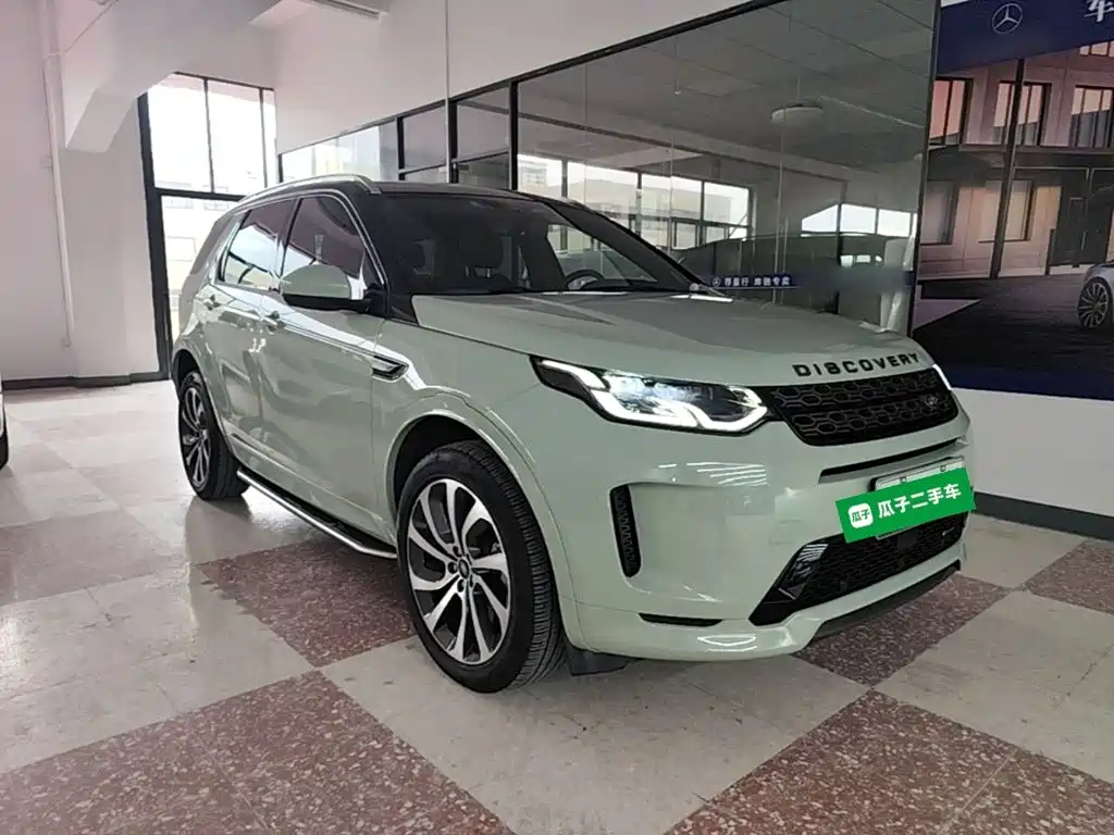2023 Land Rover Discovery Sport PHEV