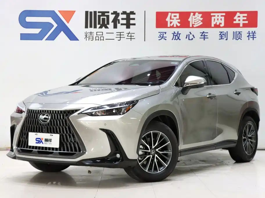 Lexus NX 2026 2025 Model 350h JOY