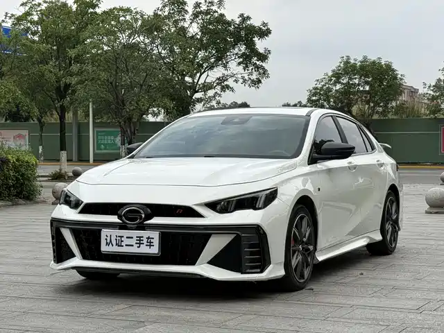 gac shadow-leopard