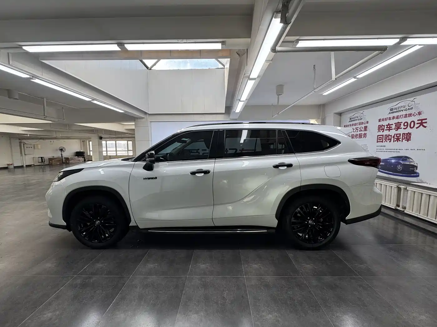 TOYOTA HIGHLANDER