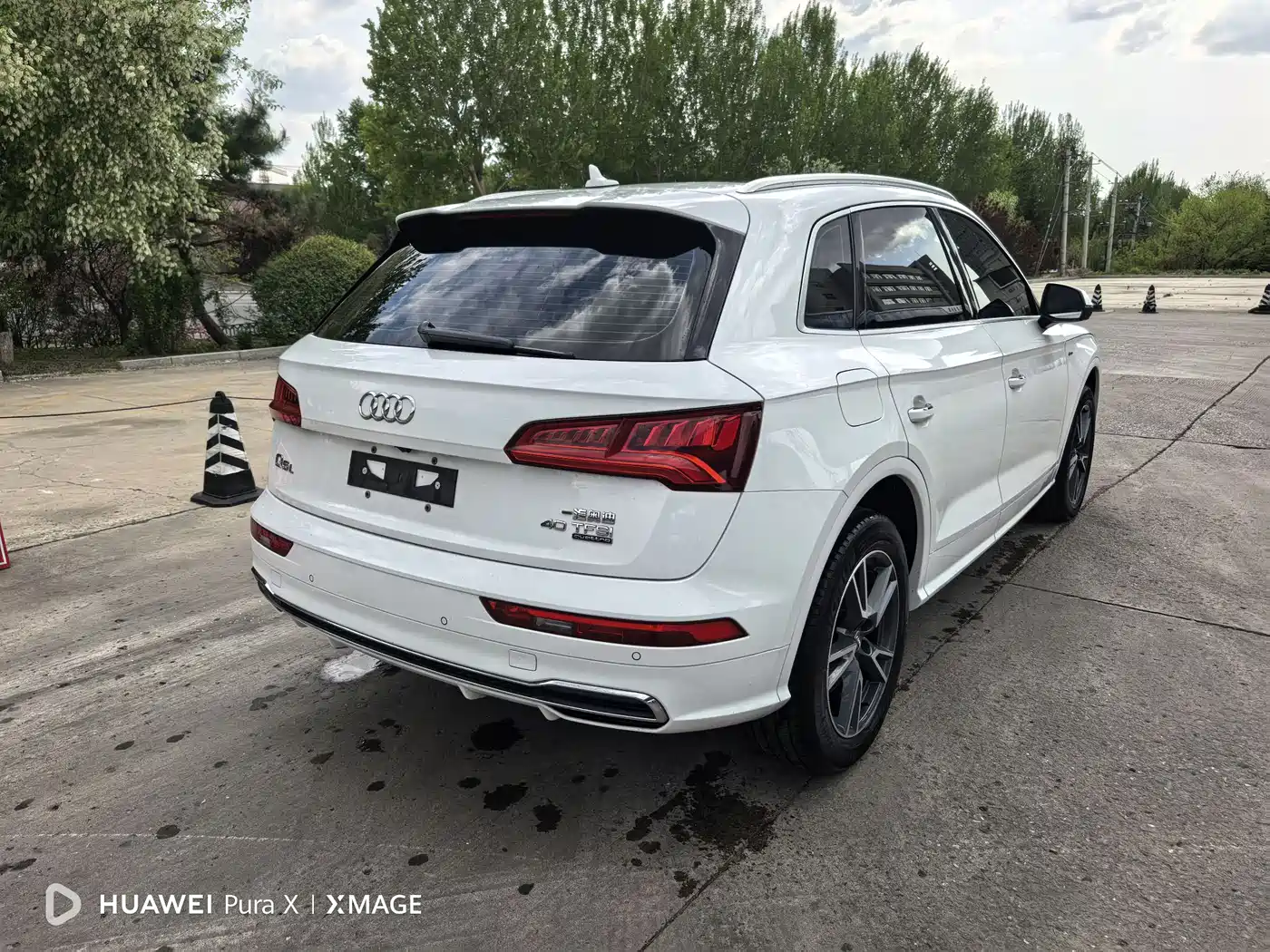 Audi Q5L 2018 40 TFSI Prestige Fashion (China V) фото 9