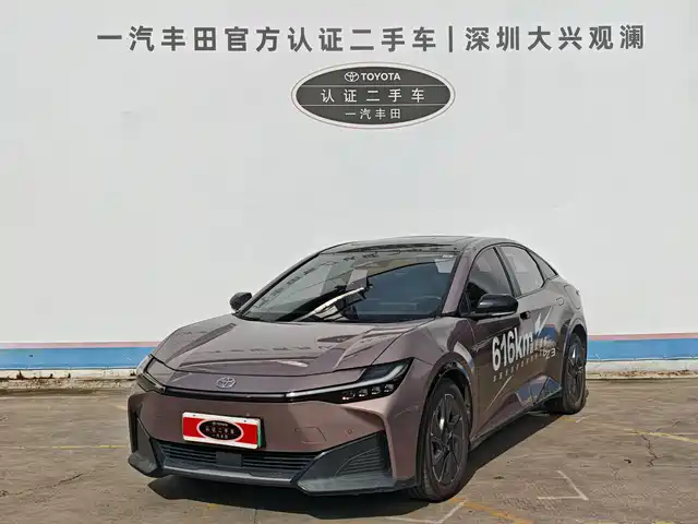 Toyota Toyota bZ3 2023 616km Long Range Premium