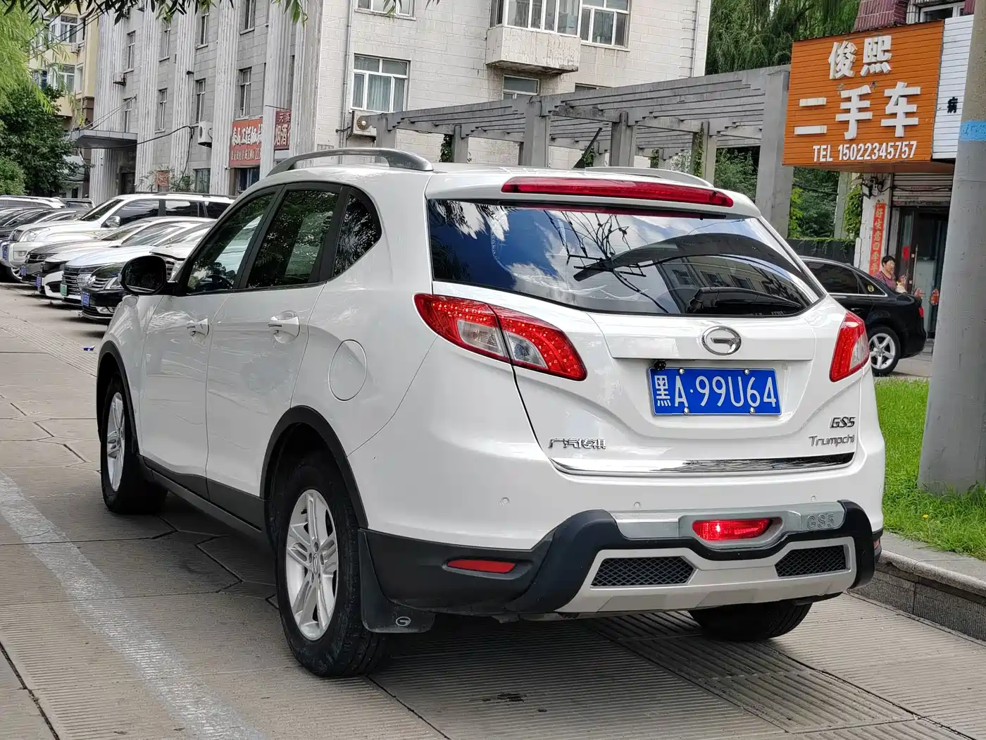 GAC Trumpchi Trumpchi GS5 2015 2014 2.0L Automatic 2WD Premium Edition