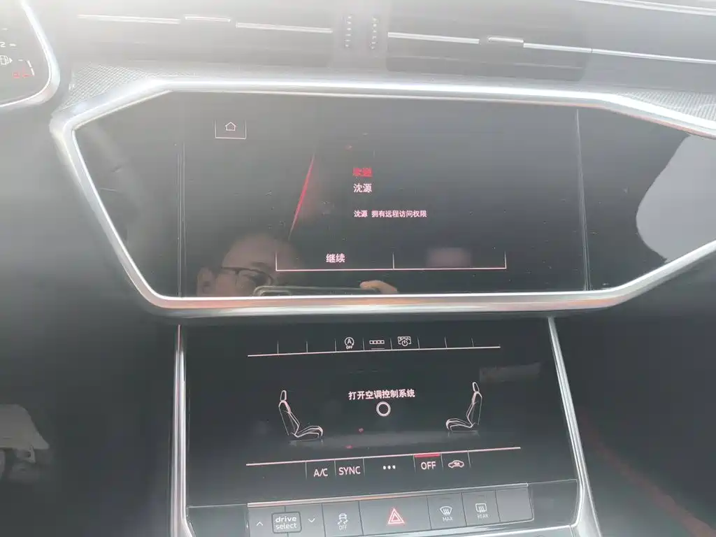 Фото 6 - Audi A6L
