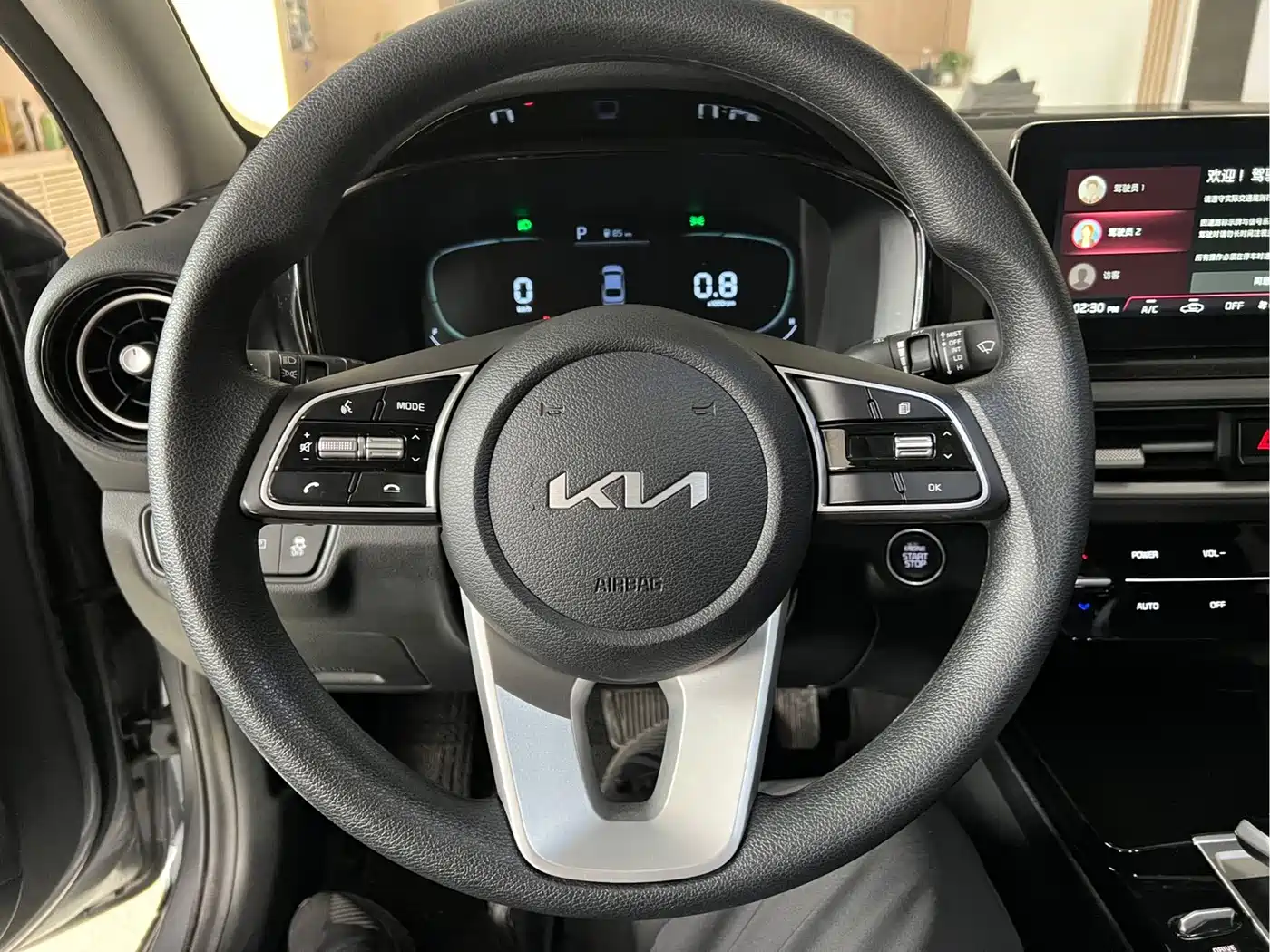 Kia K3 2024 2024 1.5L CVT Comfort Premium Edition