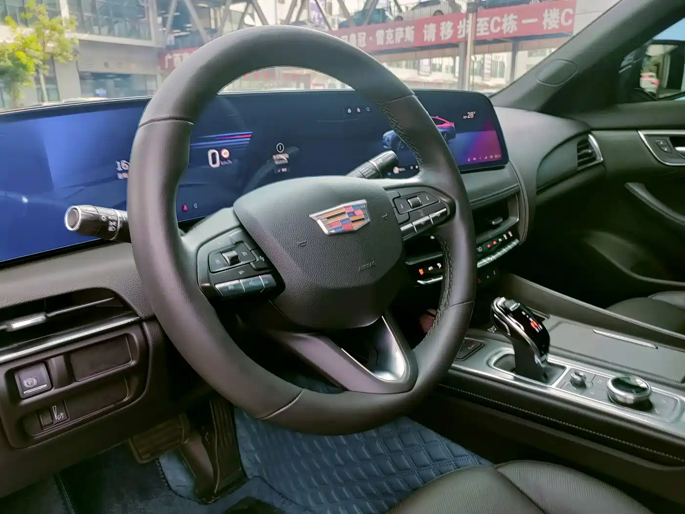 Cadillac CT5 2025 2024 28T Luxury Model Pro
