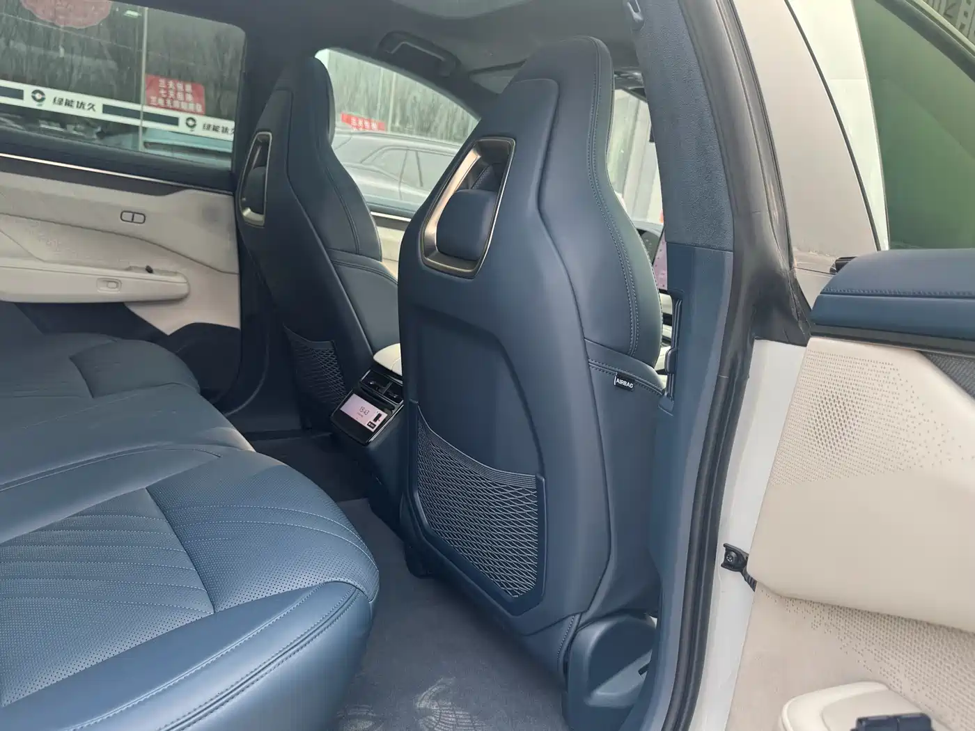 ZEEKR EXTREME KRYPTON 001