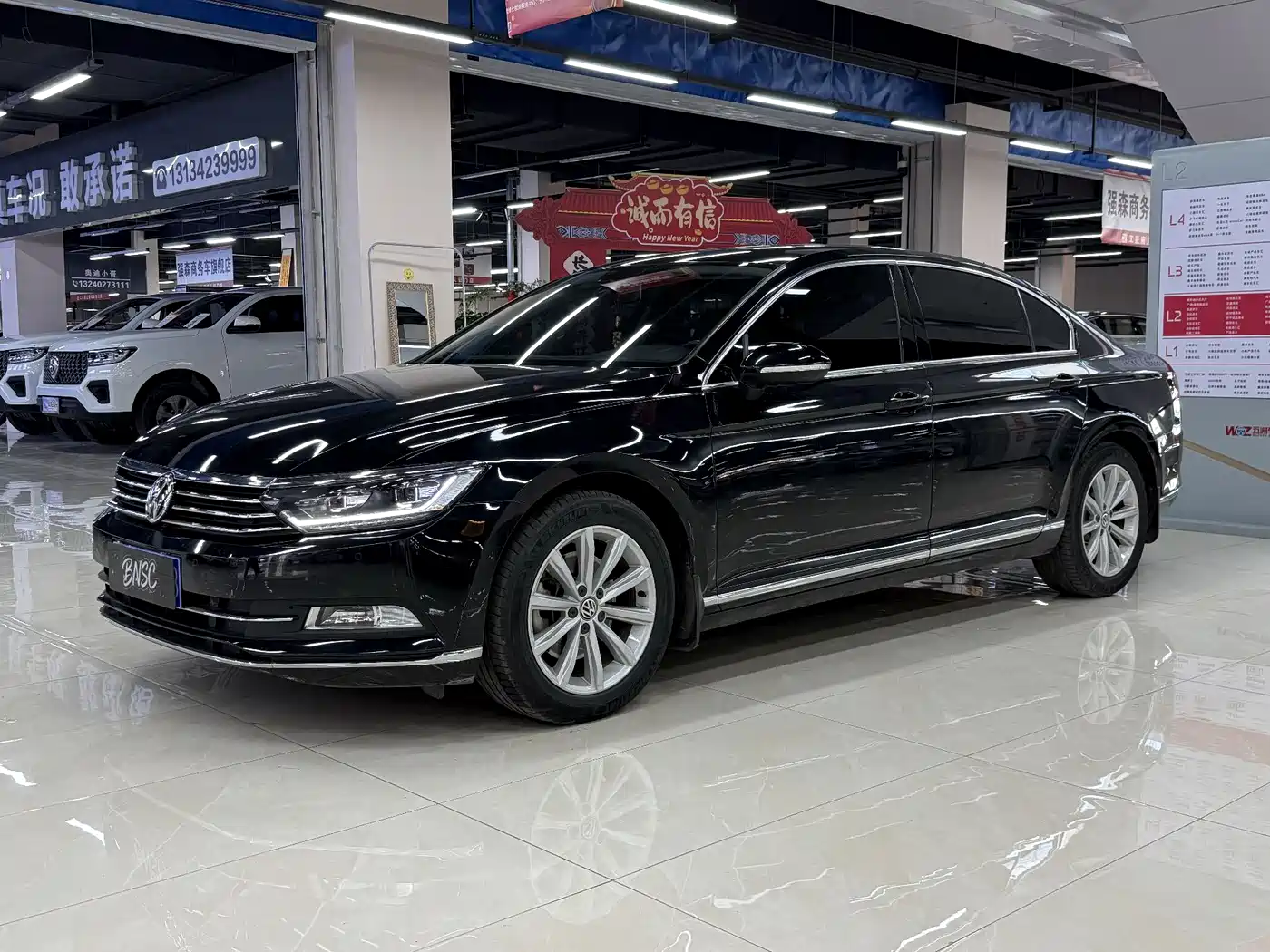 Volkswagen Magotan 2018 330TSI DSG Leading