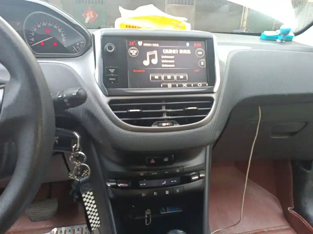 Photo 9 - Peugeot 2008
