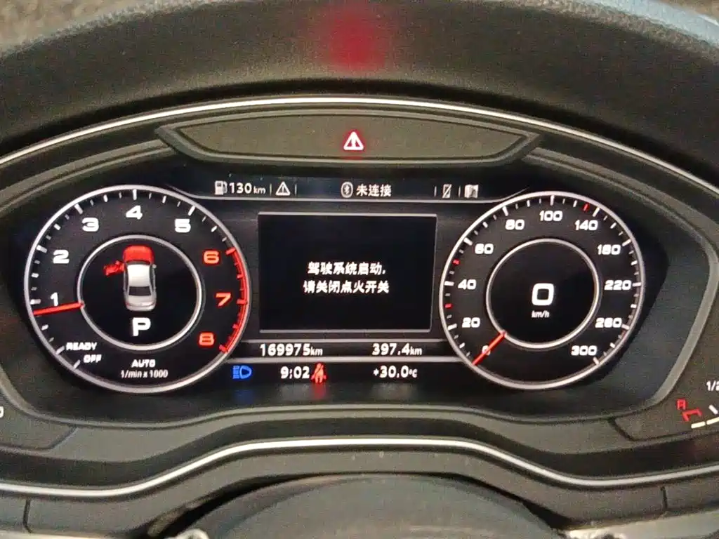 Фото 12 - Audi A4L