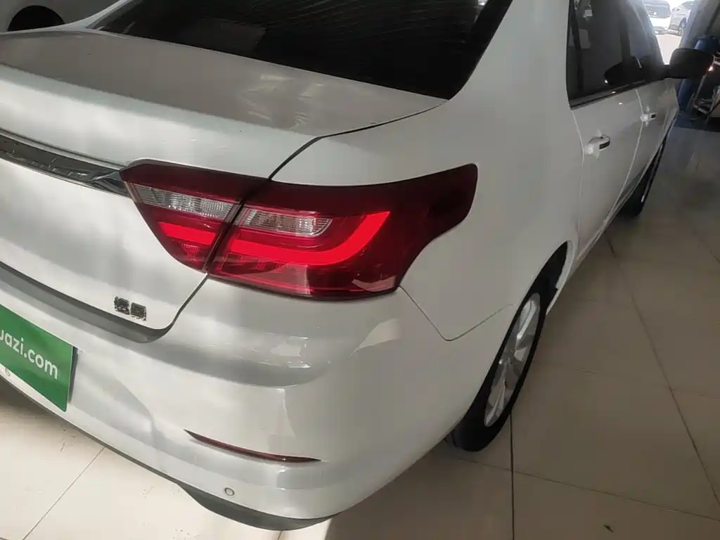 Geely Vision 2020 2020 Facelift 1.5L CVT Asian Games Edition