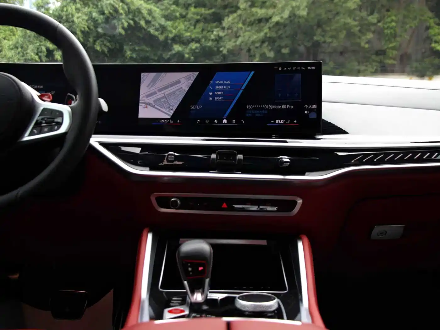 BMW X5 M 2024 2023 Model X5 M Thunder Edition