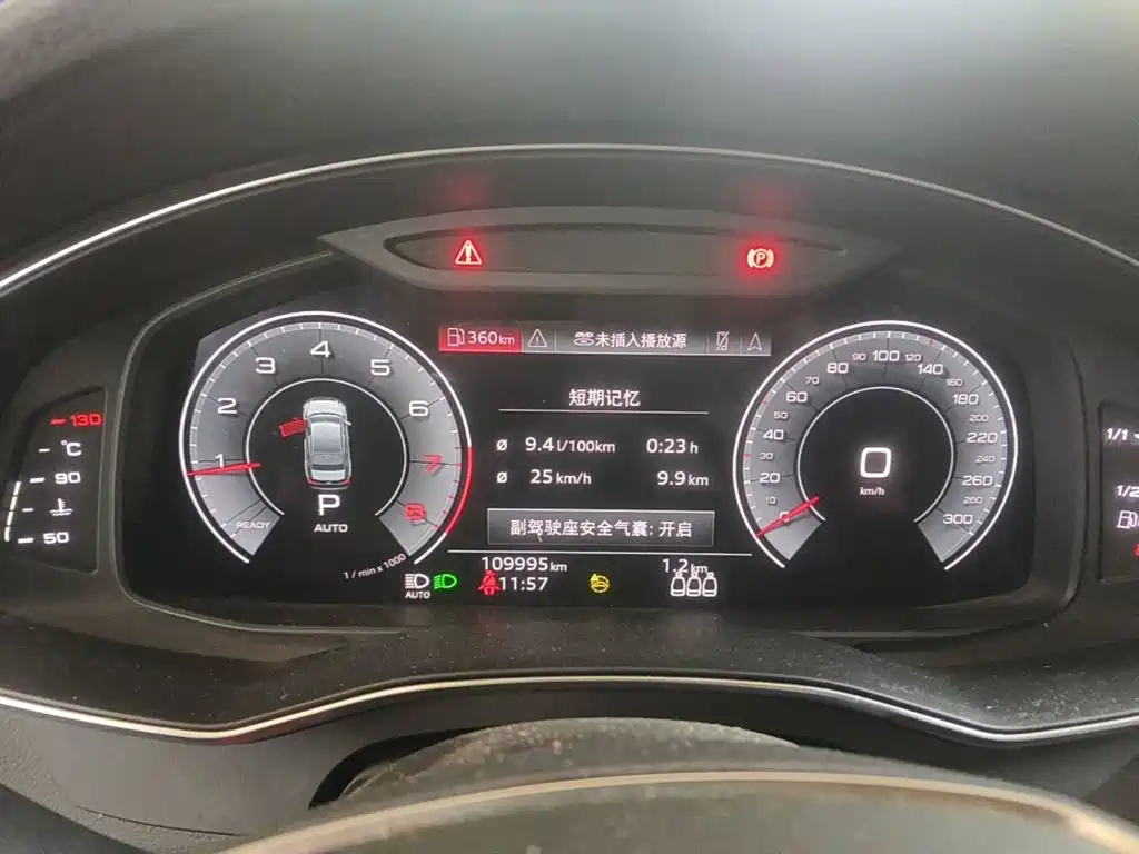 Audi A6L, миниатюра 15