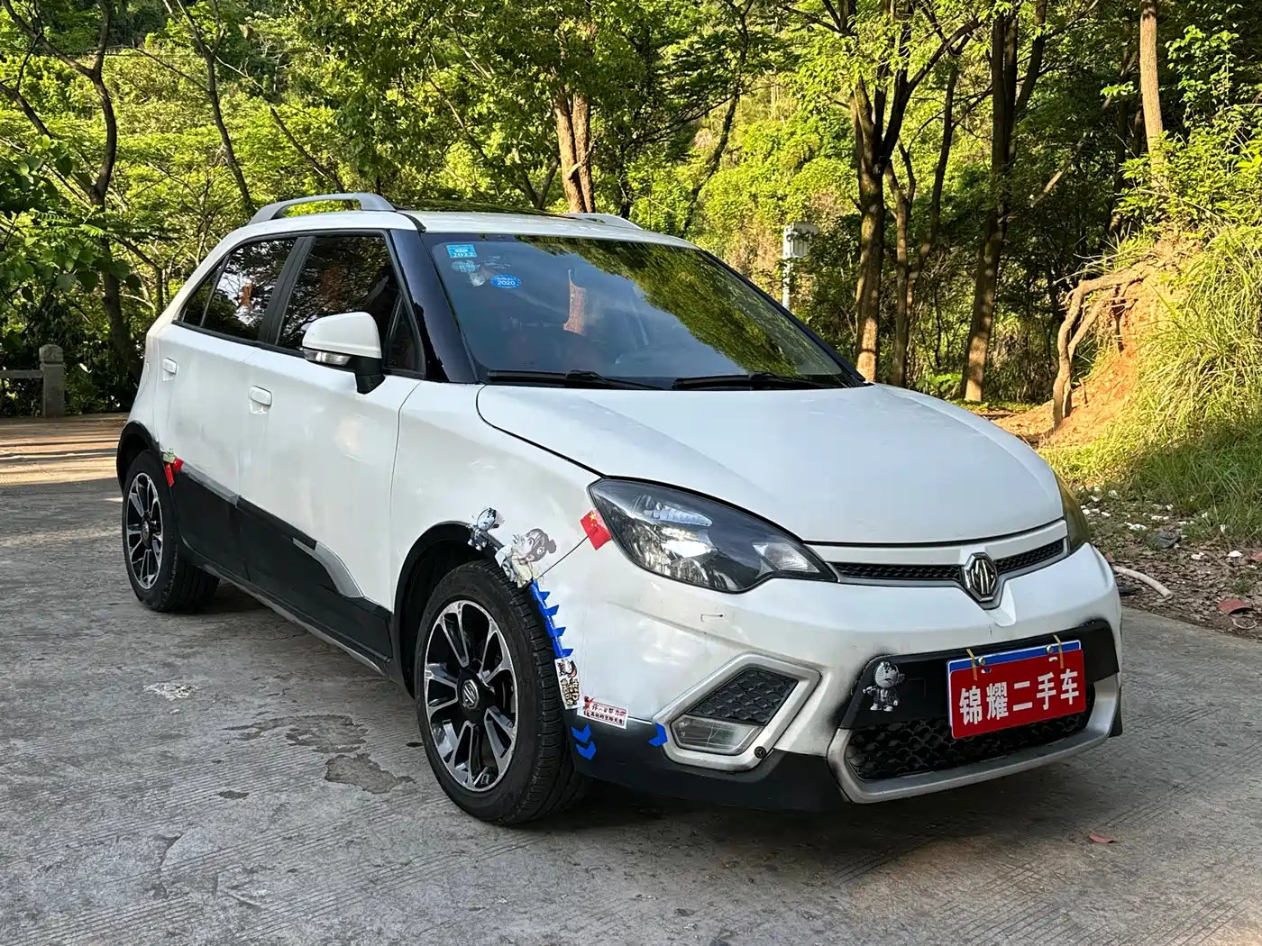 MG 3SW 2016 2015 1.5L AMT Elite