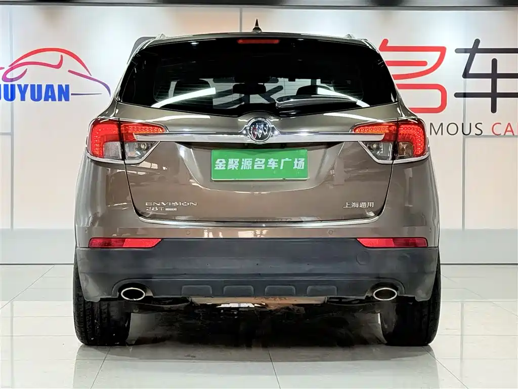 Buick Envision Plus 2016 28T 4WD Elite фото 5