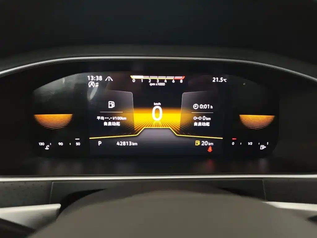Volkswagen Lavida 2023 200TSI DSG Starlight Comfort Edition фото 12