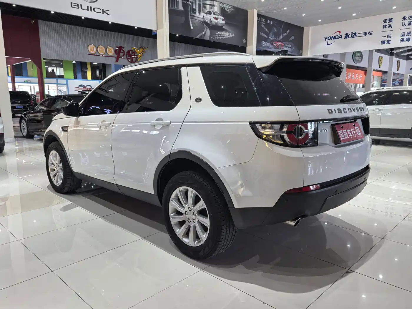 Фото 7 - Land Rover Discovery Sport