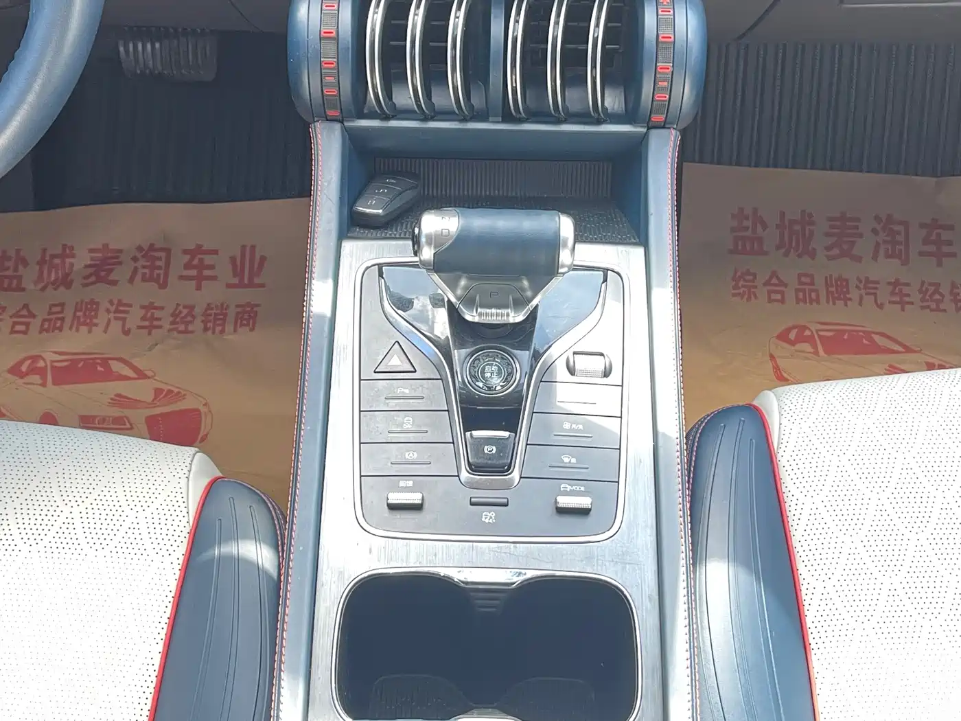 BYD Yuan PLUS 2022 2022 510KM Premium