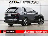 фото авто