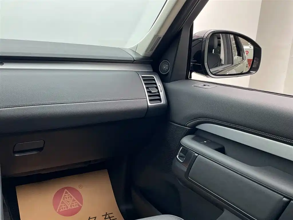 Land Rover Discovery 2021 360PS R-Dynamic S фото 31