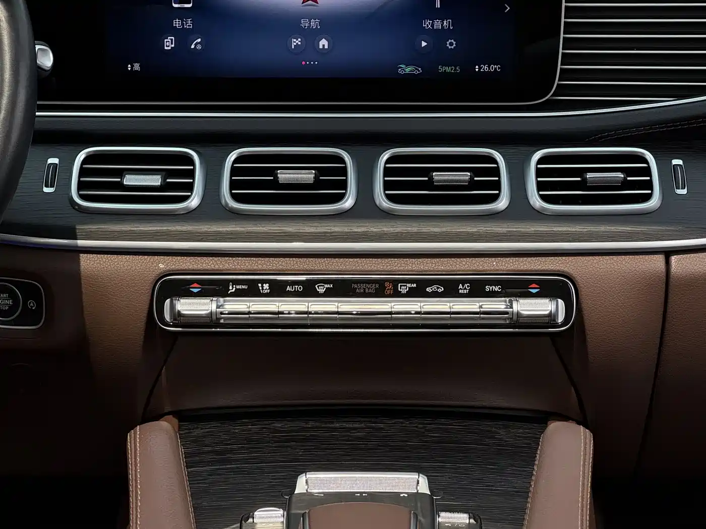 Mercedes-Benz GLE 2024 GLE 450 4MATIC Luxury фото 17