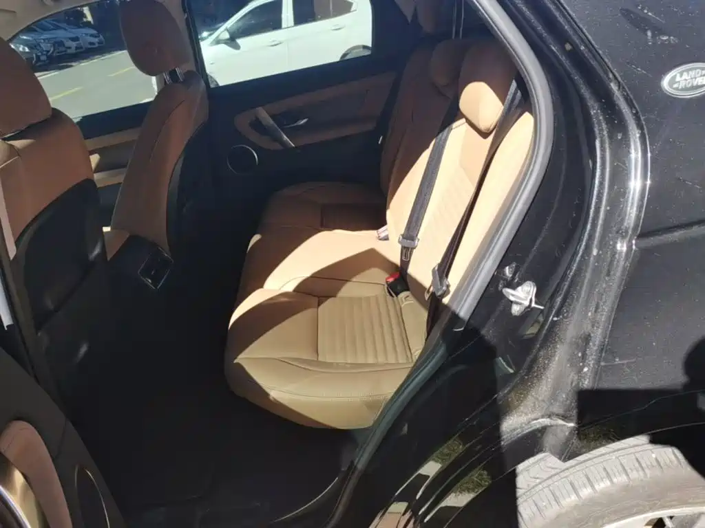 Photo 17 - Land Rover Discovery Sport