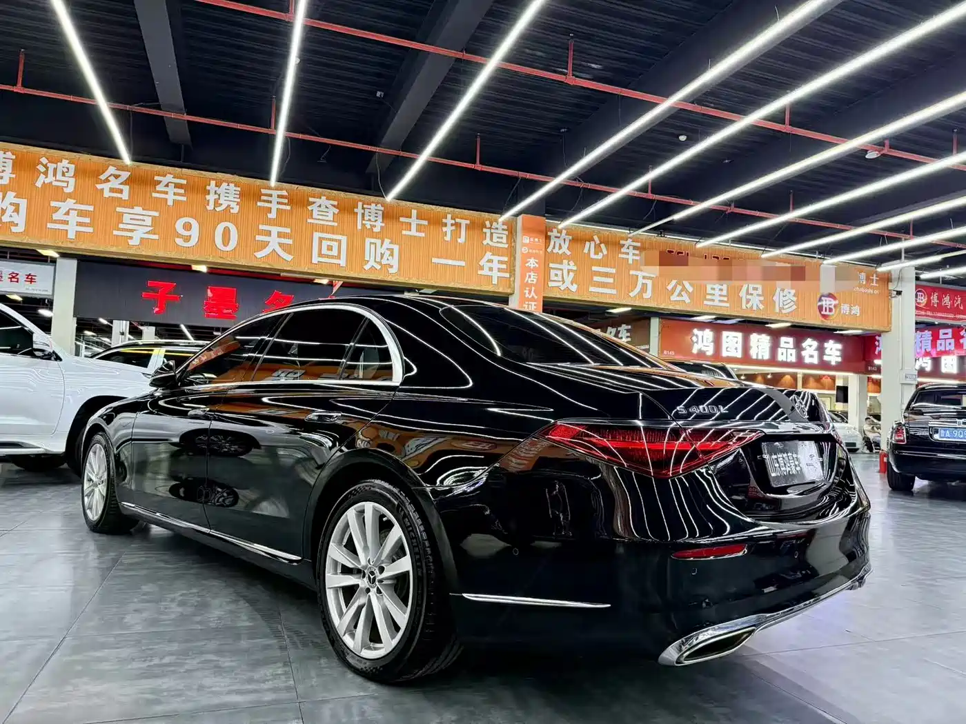 Фото 15 - Mercedes-Benz S-Class
