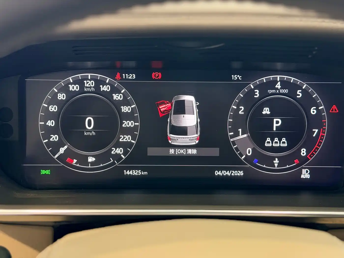 Land Rover Range Rover 2020 3.0 L6 Heritage Extended Edition фото 8