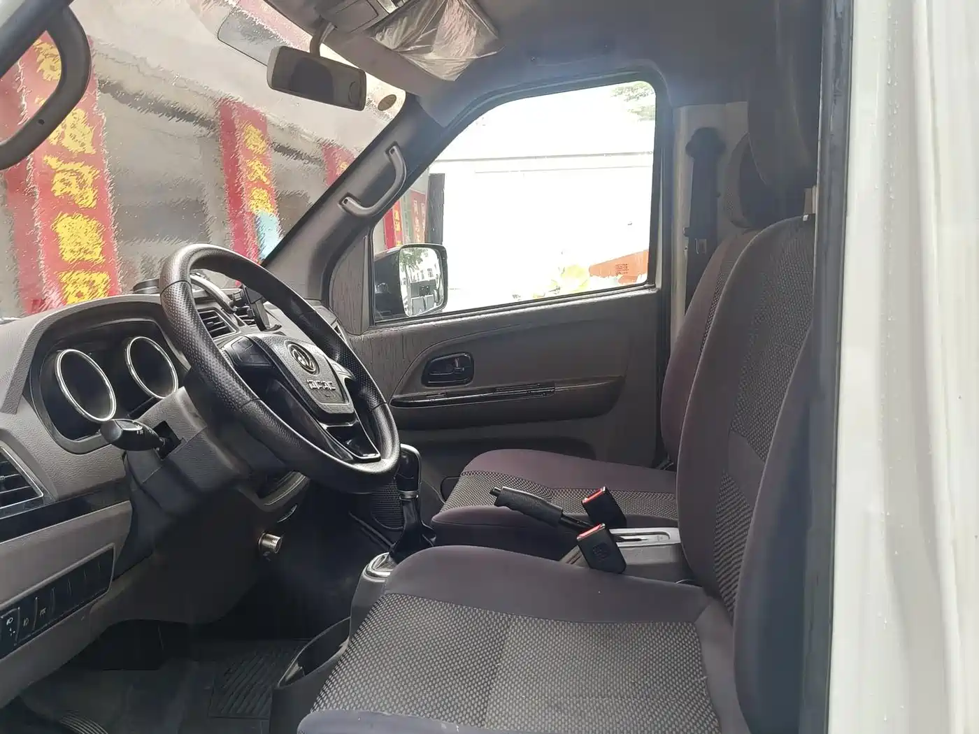 Dongfeng Yufeng Yufeng EM26 2023 2023 Model Premium Edition 41.86kWh CATL