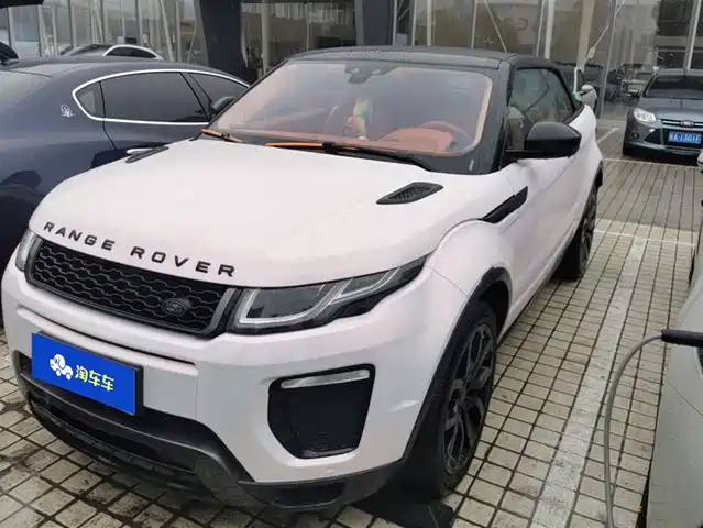 LAND ROVER RANGE ROVER AURORA