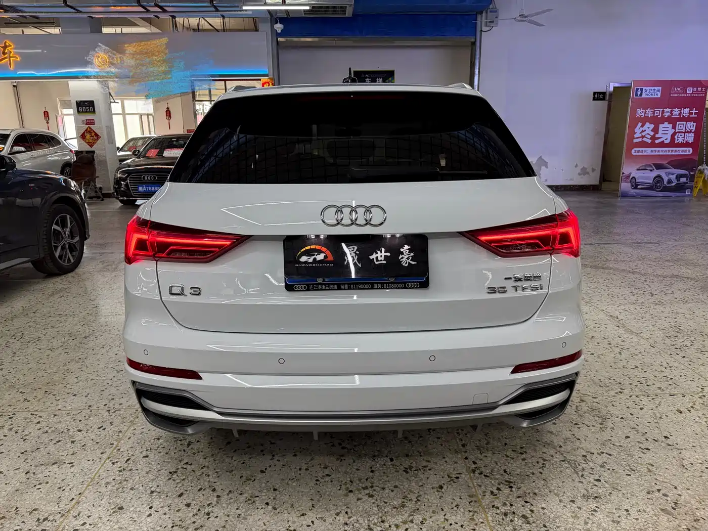 Audi Q3 2022 35 TFSI Fashion Dynamic фото 5