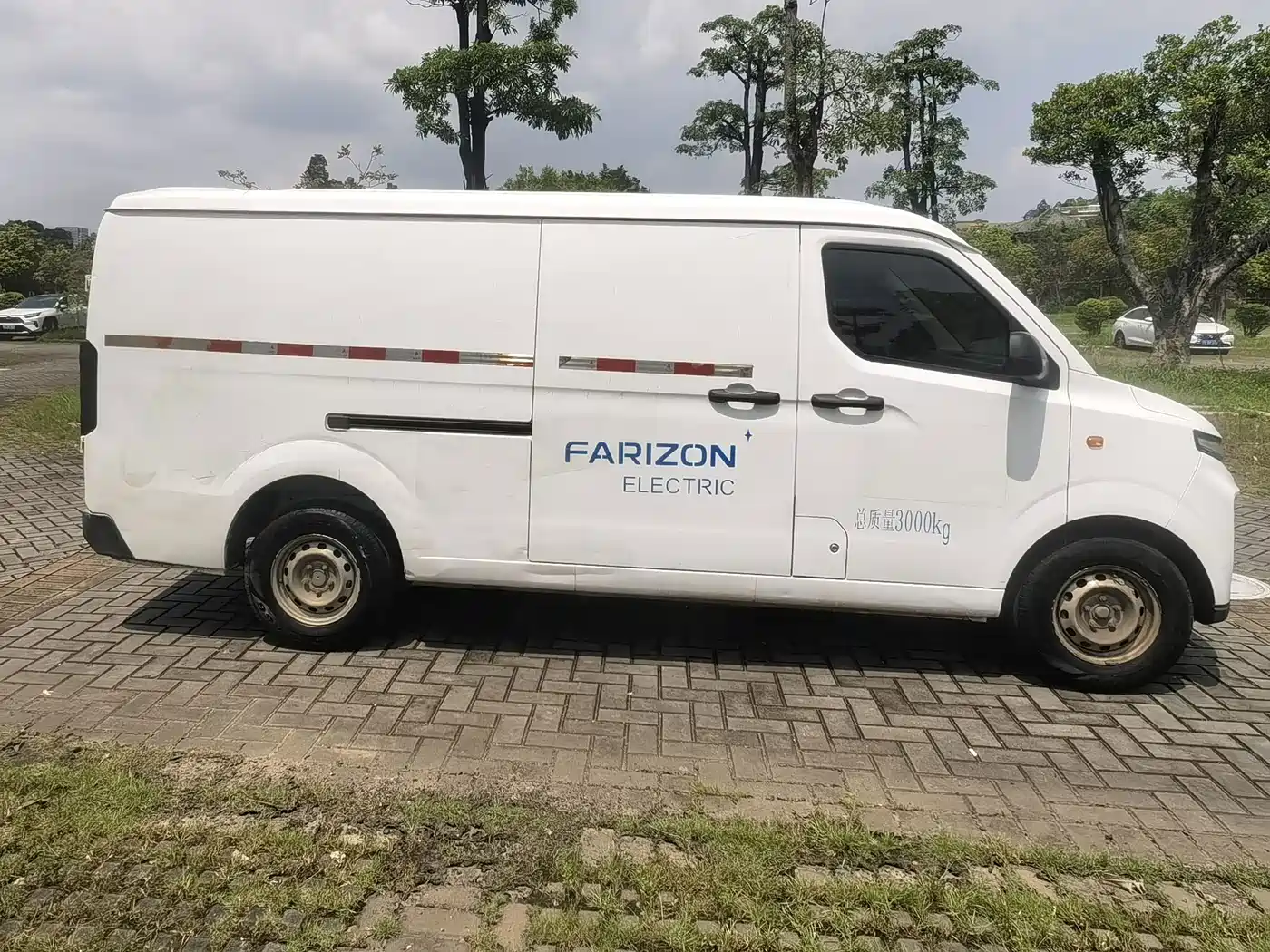 Yuan Cheng FarStar V 2022 2022 Xingxiang V6E Long Wheelbase CATL 41.86kWh
