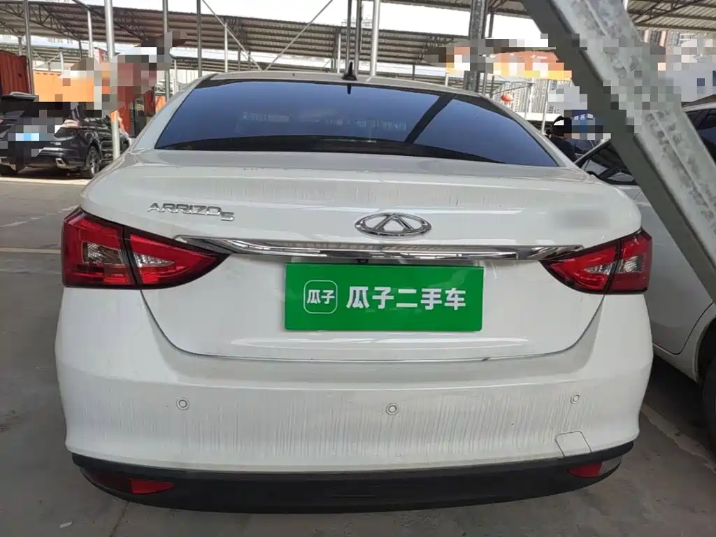 Chery Arrizo 5 2025 2024 1.5L CVT Trend