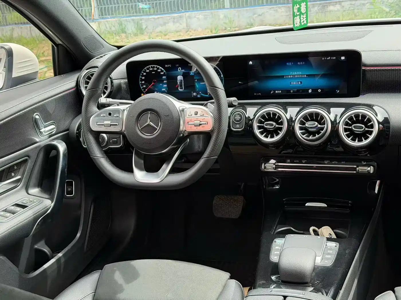 Mercedes-Benz A-Class 2021 A 200 L Sport Sedan Fashion Edition фото 4