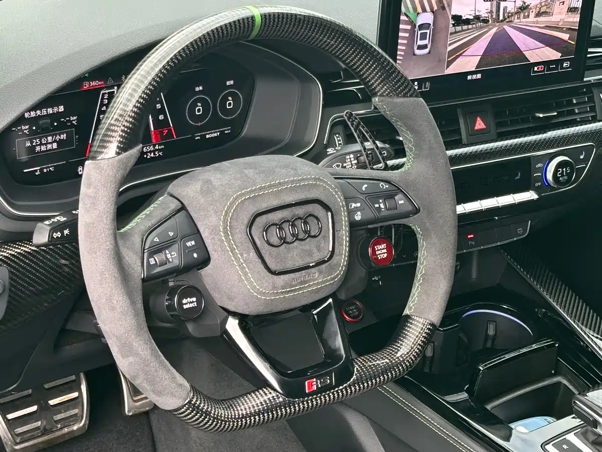 Audi RS 4 2023 Model RS4 Avant Dark Gold Edition фото 6