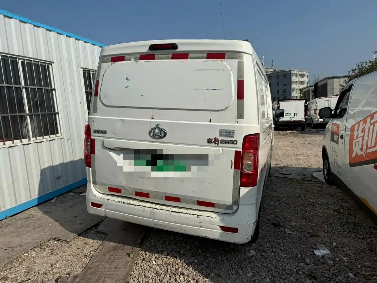 2022 Changan Kaicheng Changan Ruixing EM60