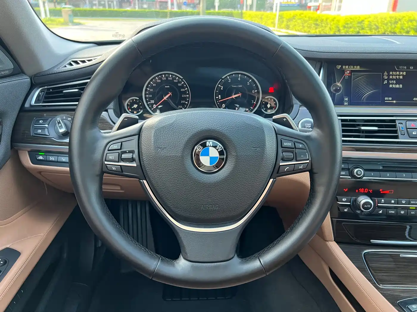 Photo 15 - BMW 7 Series