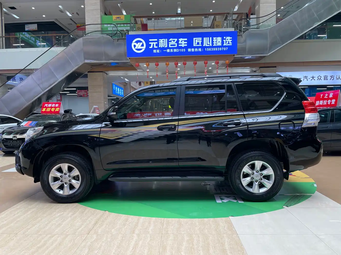 Toyota Prado (Import) 2010 2.7L Auto Luxury фото 4