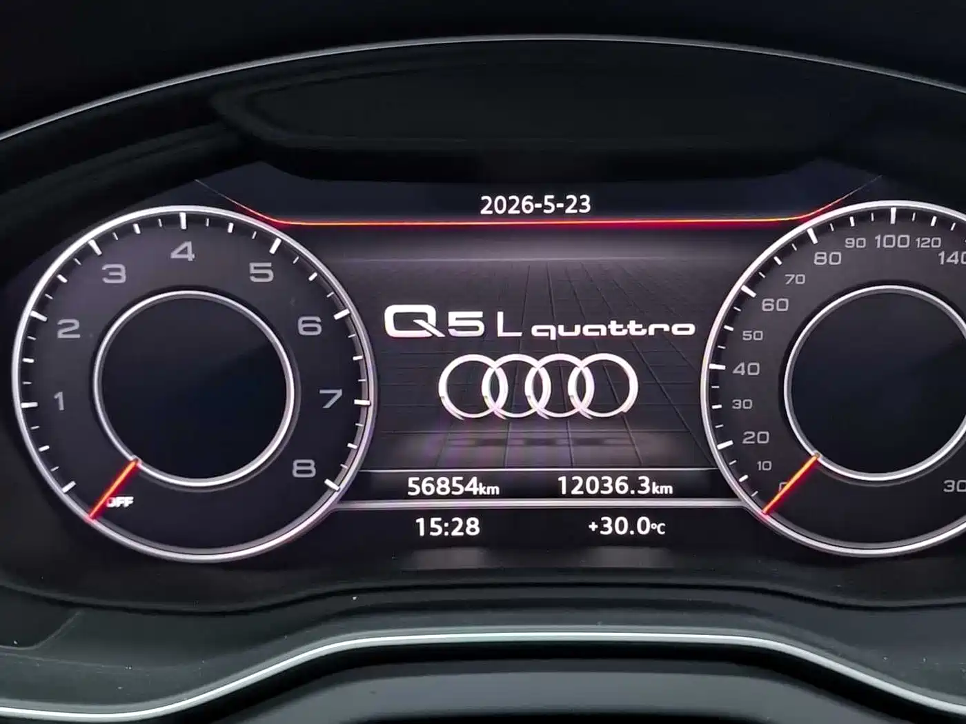 Audi Q5L 2020 40 TFSI Prestige Fashion фото 23